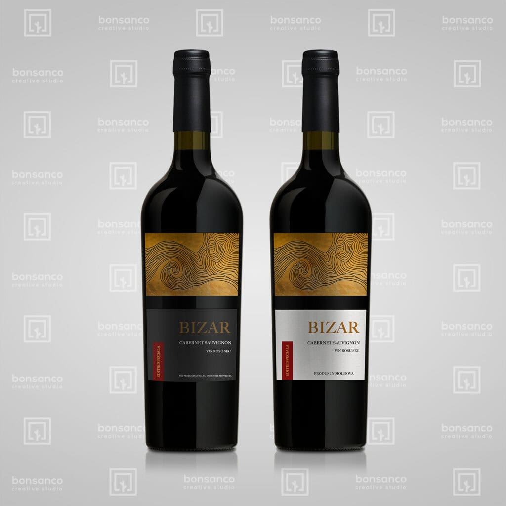 || BIZAR ||