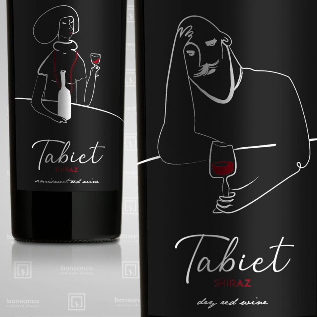 || Tabiet ||