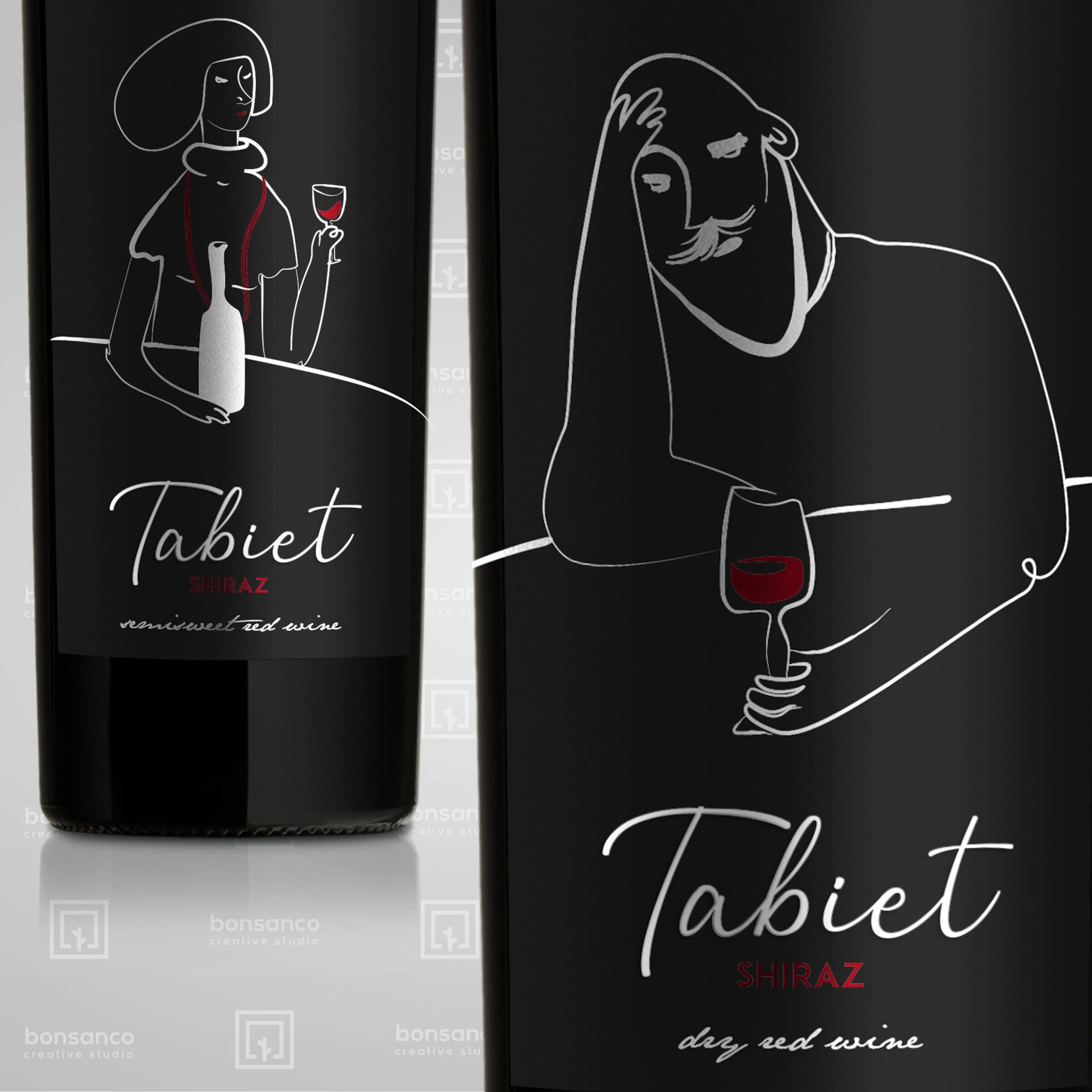 || Tabiet ||